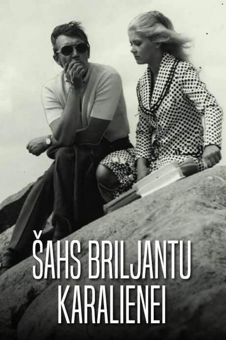 Checkmate to the Queen of Diamonds